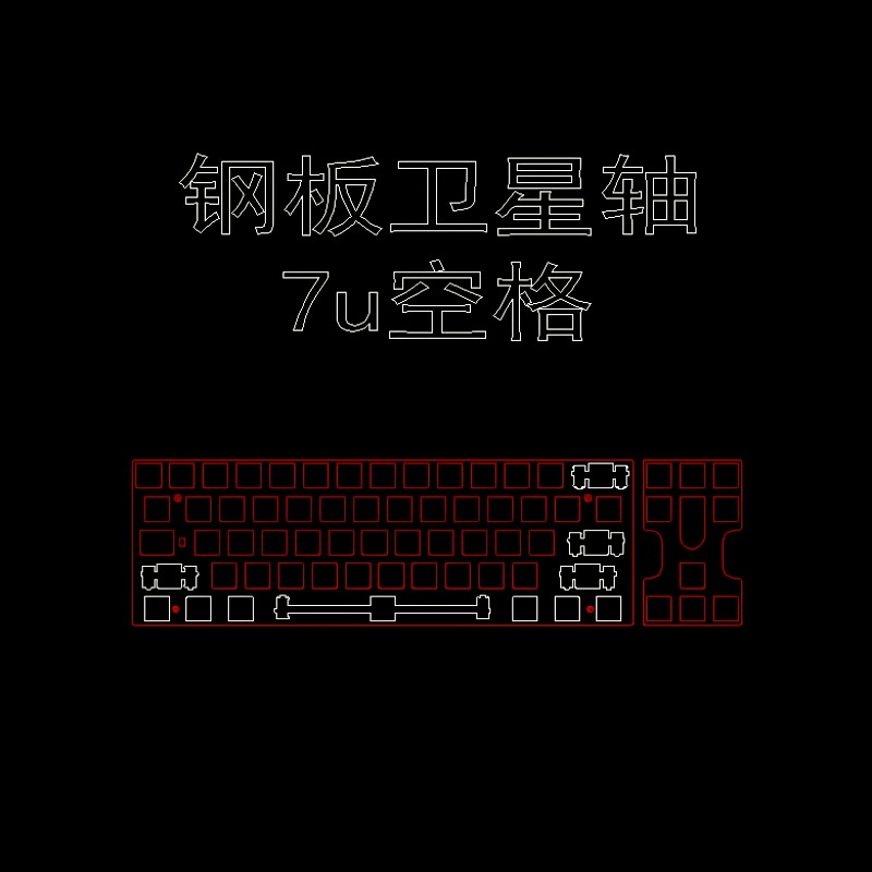 Neo70 Keyboard Positioning Pla - đánh giá và giá Crepe Pan Carbon