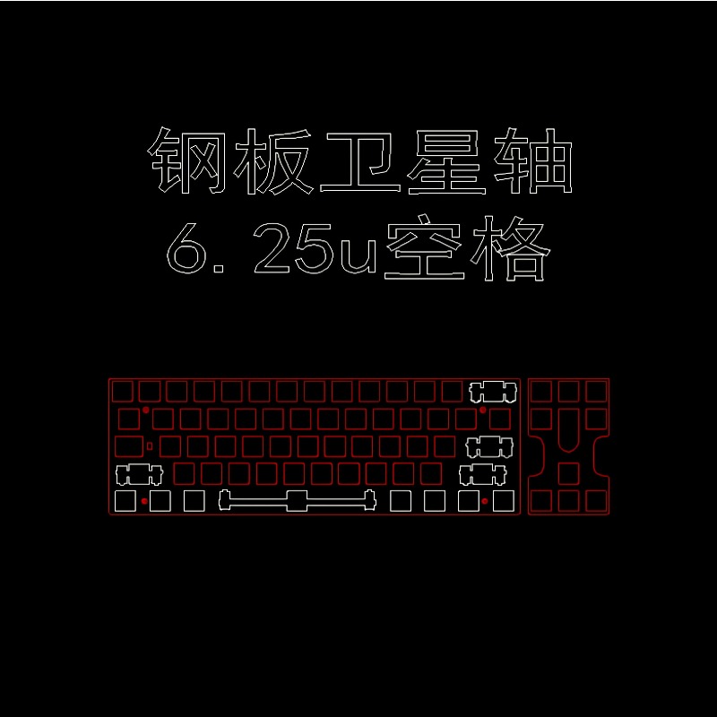 Neo70 Keyboard Positioning Pla - đánh giá và giá Crepe Pan Carbon